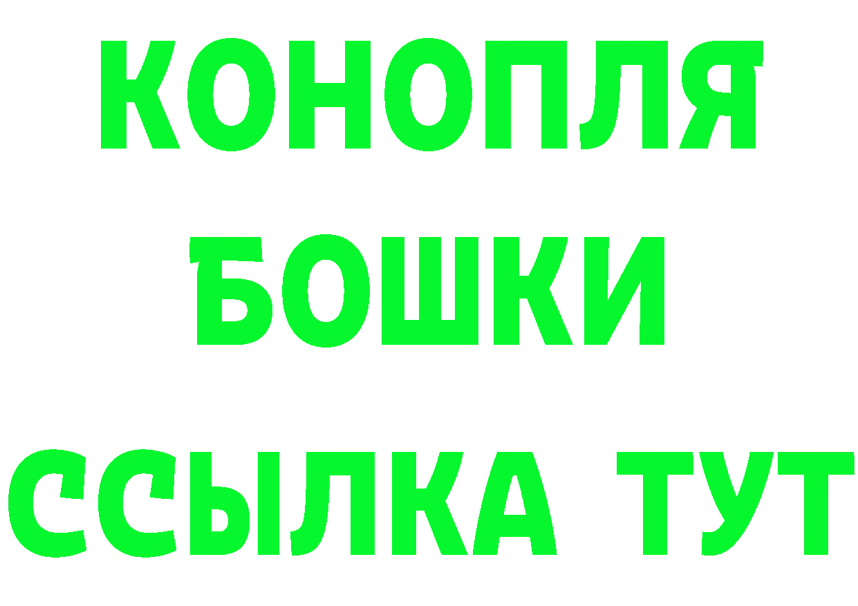 Cannafood марихуана маркетплейс это blacksprut Нефтекамск